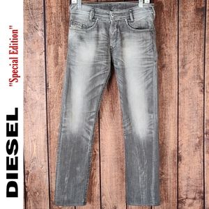 28x30 Rare Special Edition Diesel Men's Slim  Jeans Excellent Condition